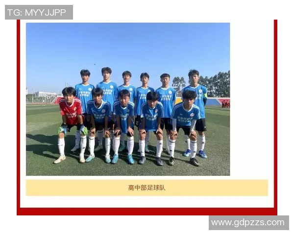 深圳足球队的拼搏之路：从低谷到荣耀的邀请赛特别报道