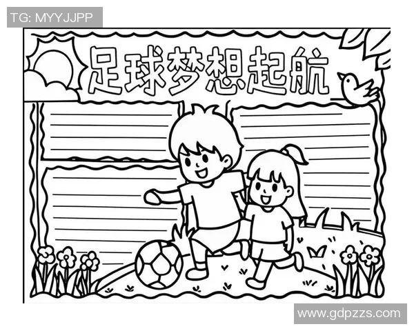 打开足球的世界探索激情与梦想的无限可能