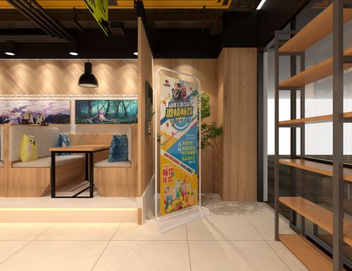 动漫奶茶店,动漫饮品店装修设计效果图,aa
